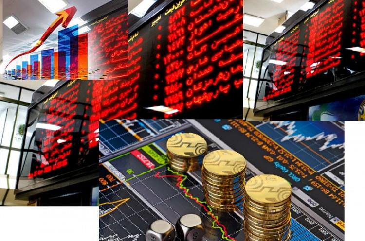 سهام عدالت چه تاثیری بر بورس دارد؟
